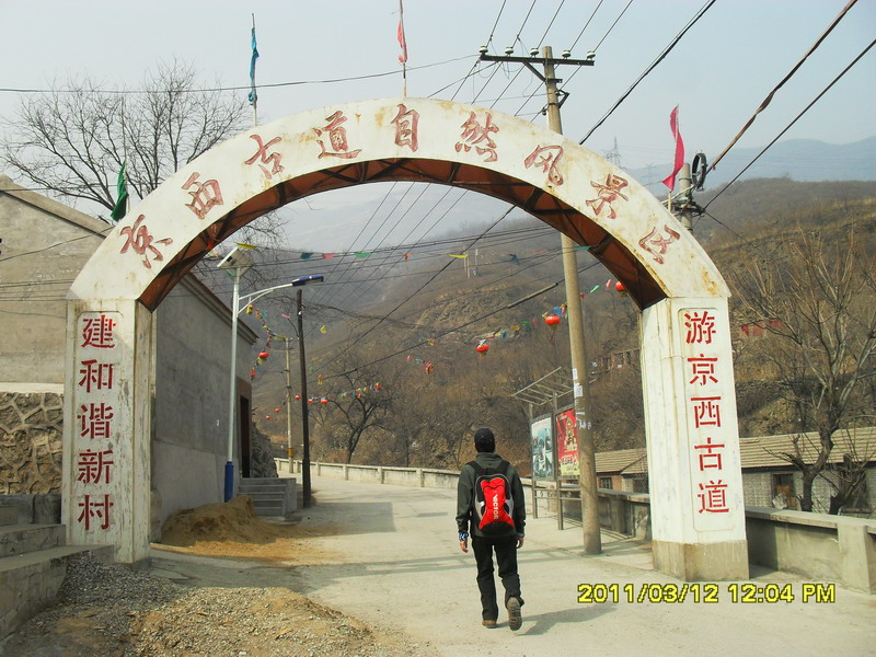 SDC14023_缩小大小.JPG