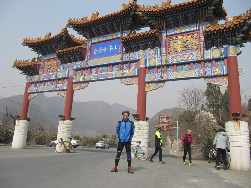 2011年第二次骑行：东方红，三人行 021.jpg