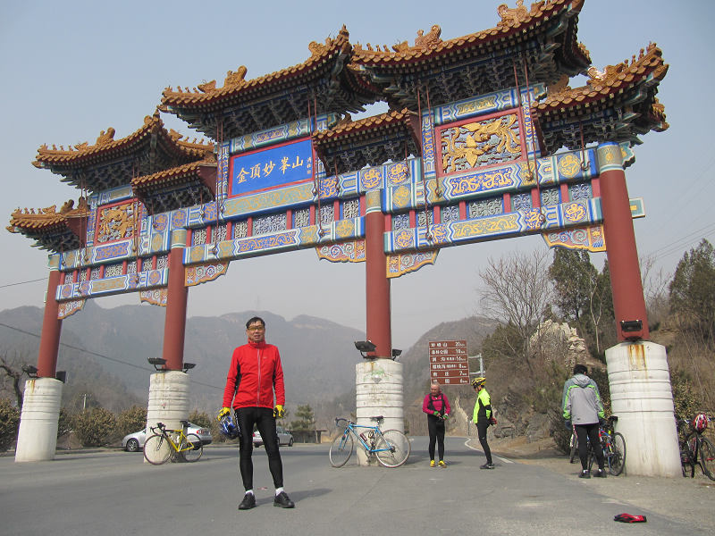 2011年第二次骑行：东方红，三人行 022.jpg