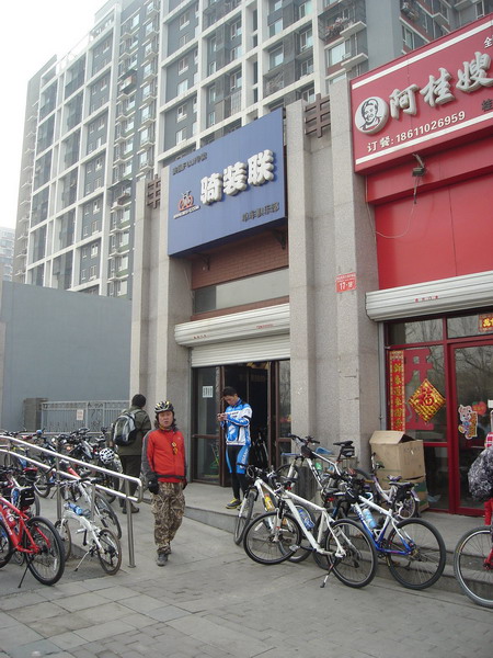 DSC07577_缩小大小.JPG