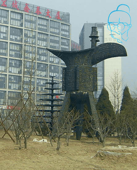 SDC12173 爵 角.JPG