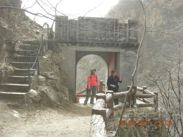 下苇店爬山 038.jpg