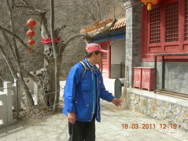 下苇店爬山 047.jpg