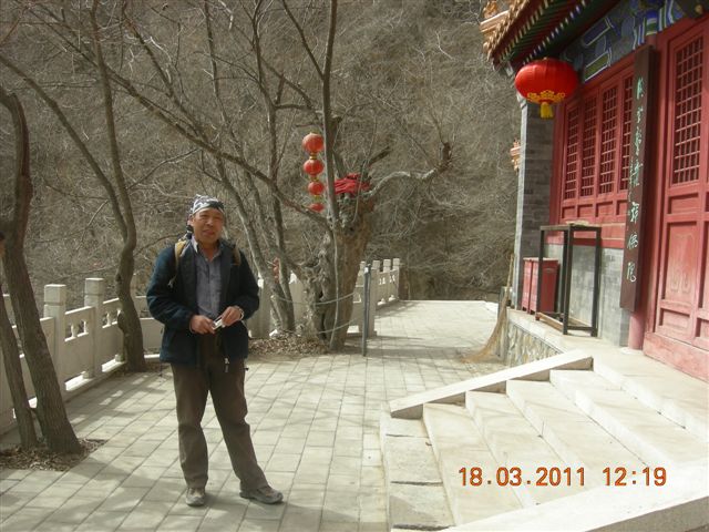 下苇店爬山 045.jpg