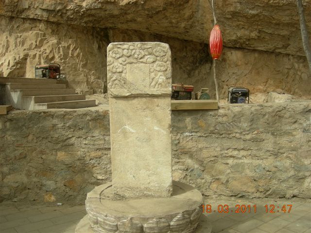 下苇店爬山 064.jpg