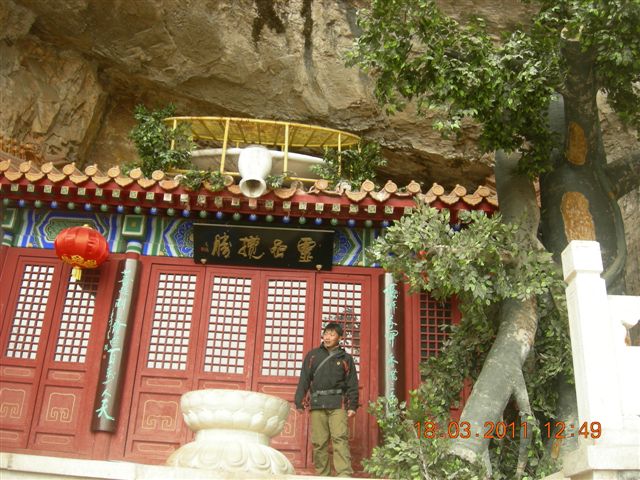 下苇店爬山 065.jpg