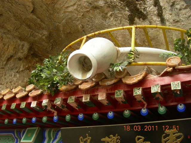 下苇店爬山 070.jpg