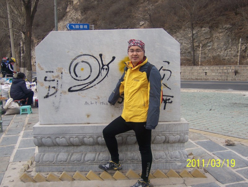 conew_照片 027[1].jpg