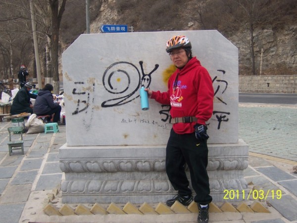 conew_conew_照片 029.jpg