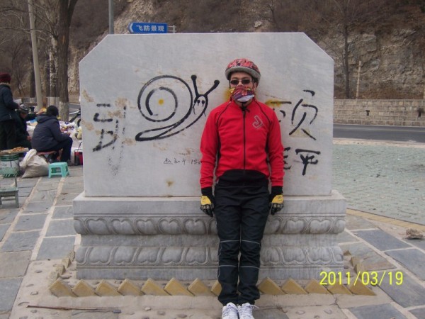 conew_conew_照片 031.jpg