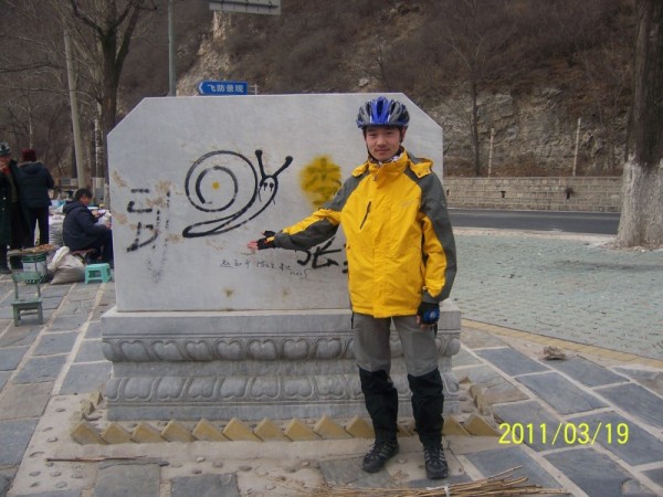 conew_conew_照片 033.jpg