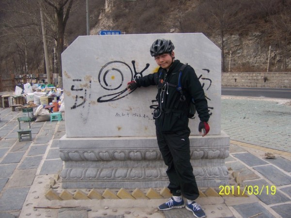 conew_conew_照片 035.jpg