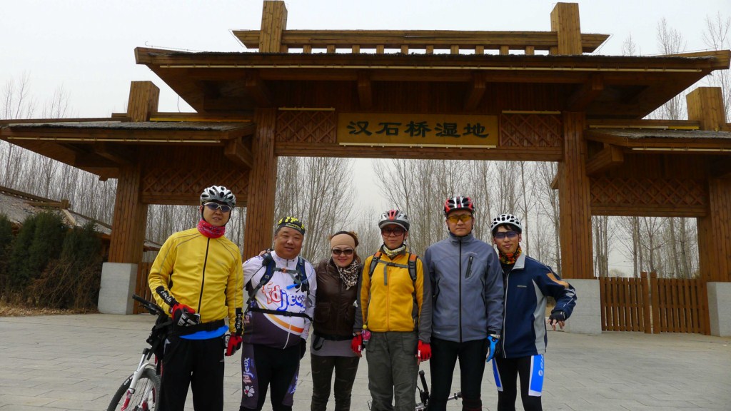 publicP1020201 [1024x768].JPG