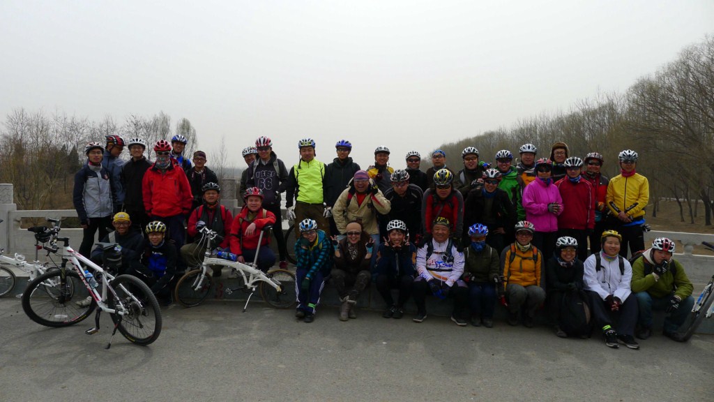 publicP1020189 [1024x768].JPG