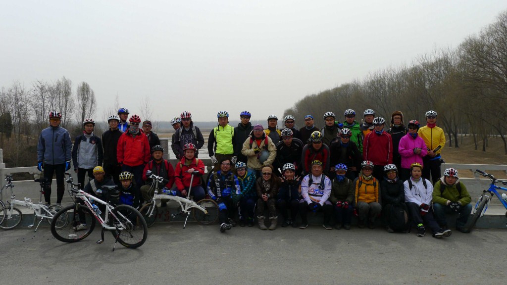 publicP1020194 [1024x768].JPG