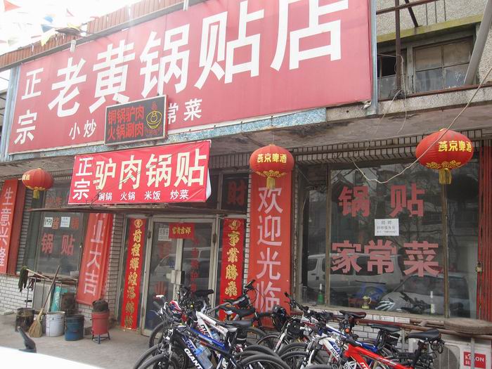 调整大小 照片 121.jpg