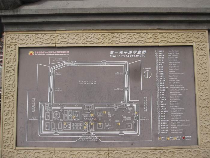 调整大小 照片 081.jpg