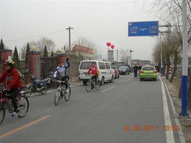 110320  稻香湖骑行 011.jpg