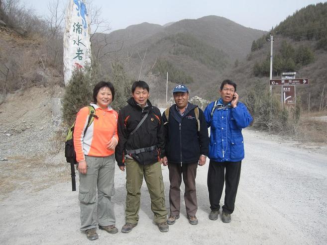 2011年3月18日担礼，滴水崖，上苇甸，下苇甸穿越 021.jpg