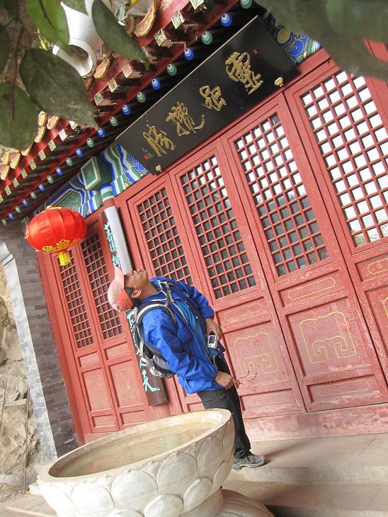 2011年3月18日担礼，滴水崖，上苇甸，下苇甸穿越 068.jpg