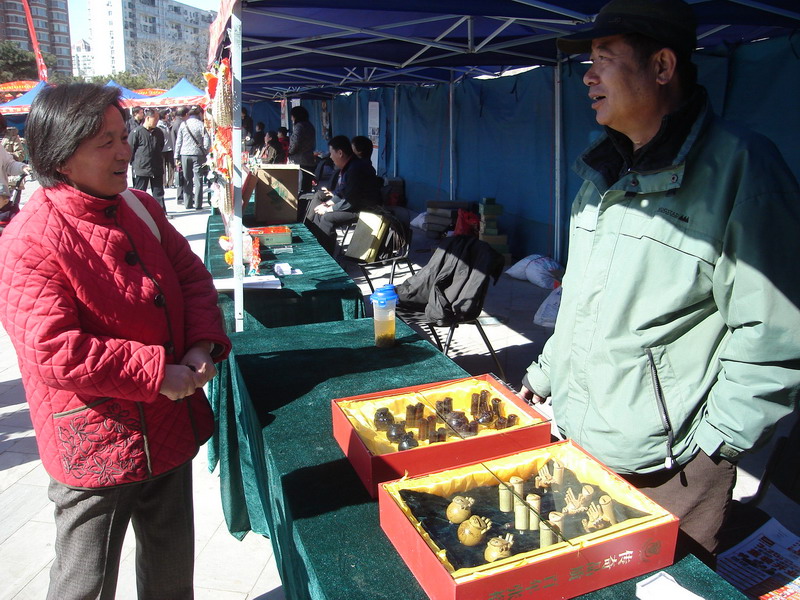 复件 DSC07645_缩小大小.JPG