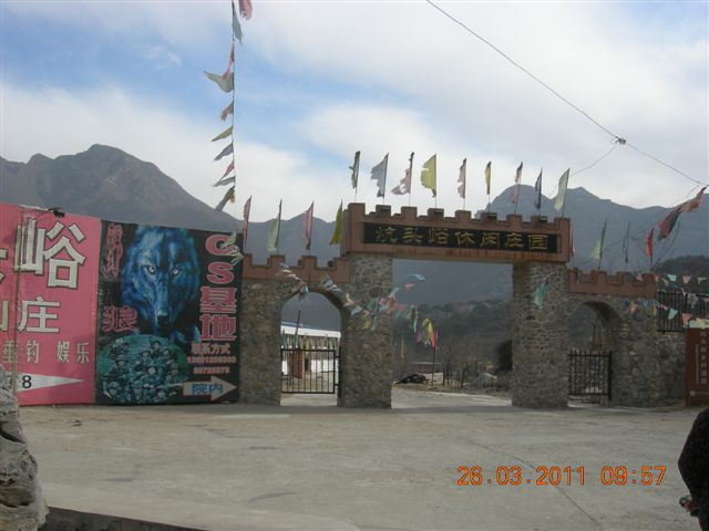 110326  银山塔林骑行 007.jpg