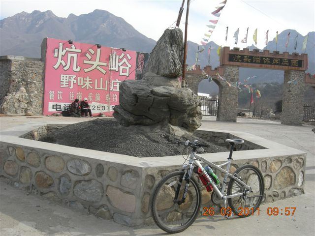 110326  银山塔林骑行 010.jpg