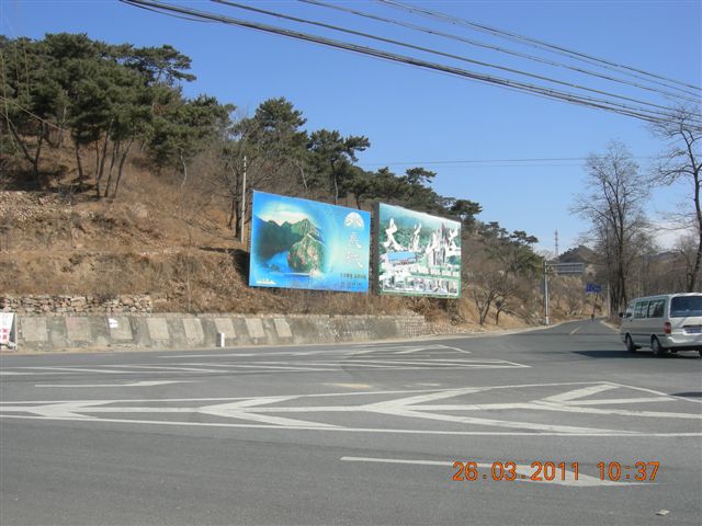 110326  银山塔林骑行 021.jpg