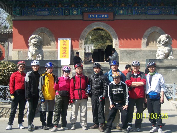 conew_照片 006.jpg