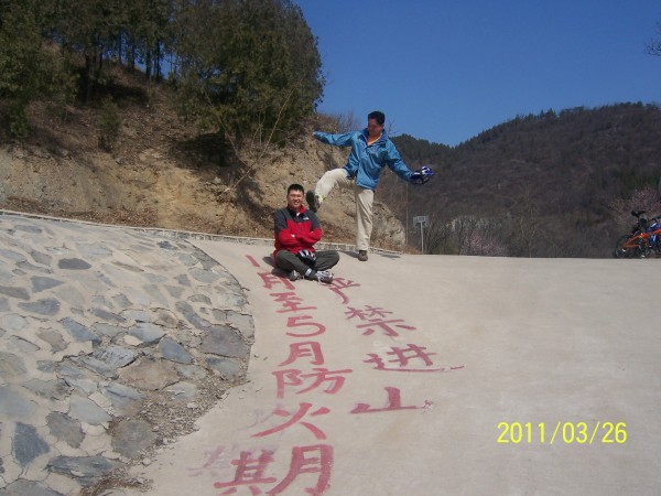 conew_照片 012.jpg