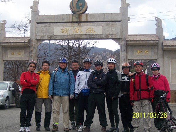 conew_照片 046.jpg