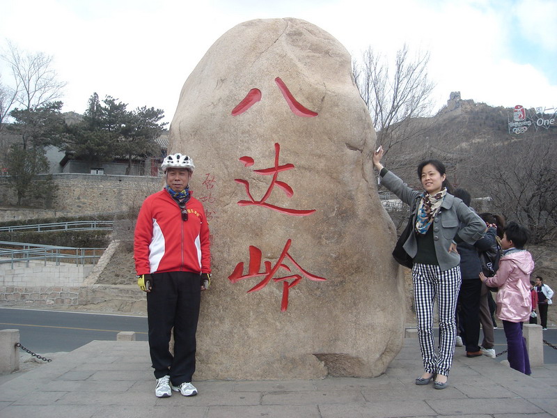 DSC07702_缩小大小.JPG