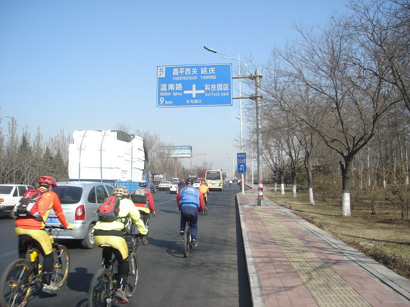 DSC07667_缩小大小.JPG