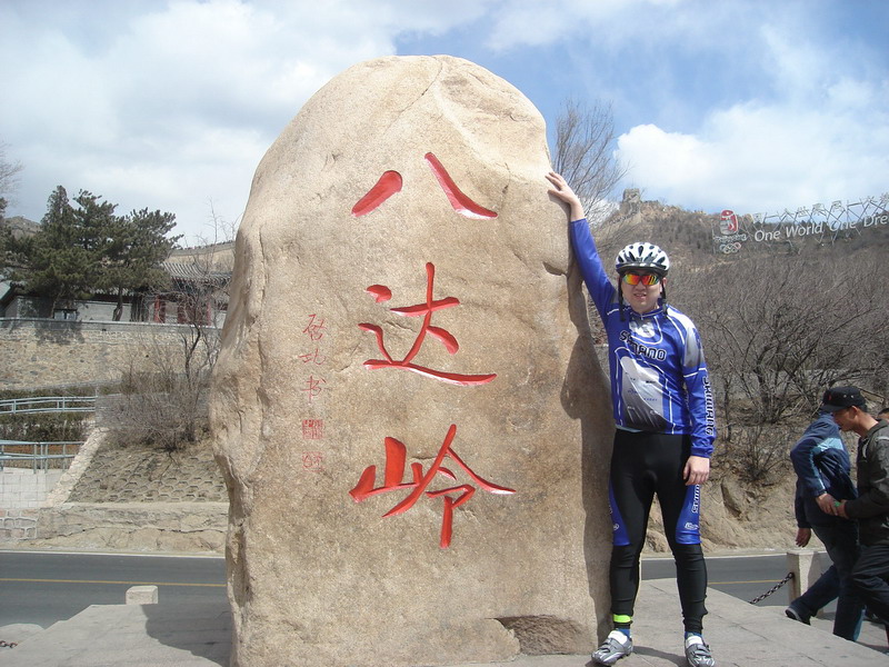 DSC07698_缩小大小.JPG