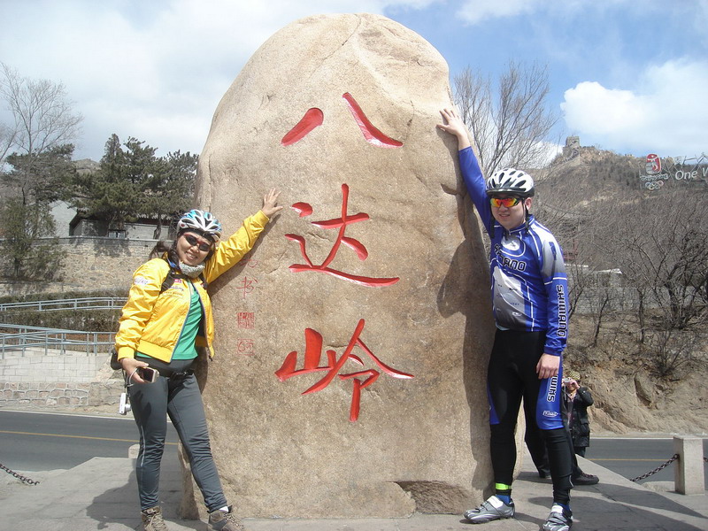 DSC07699_缩小大小.JPG