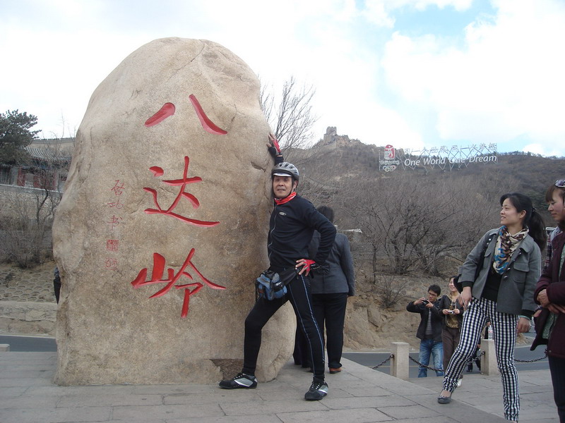 DSC07700_缩小大小.JPG