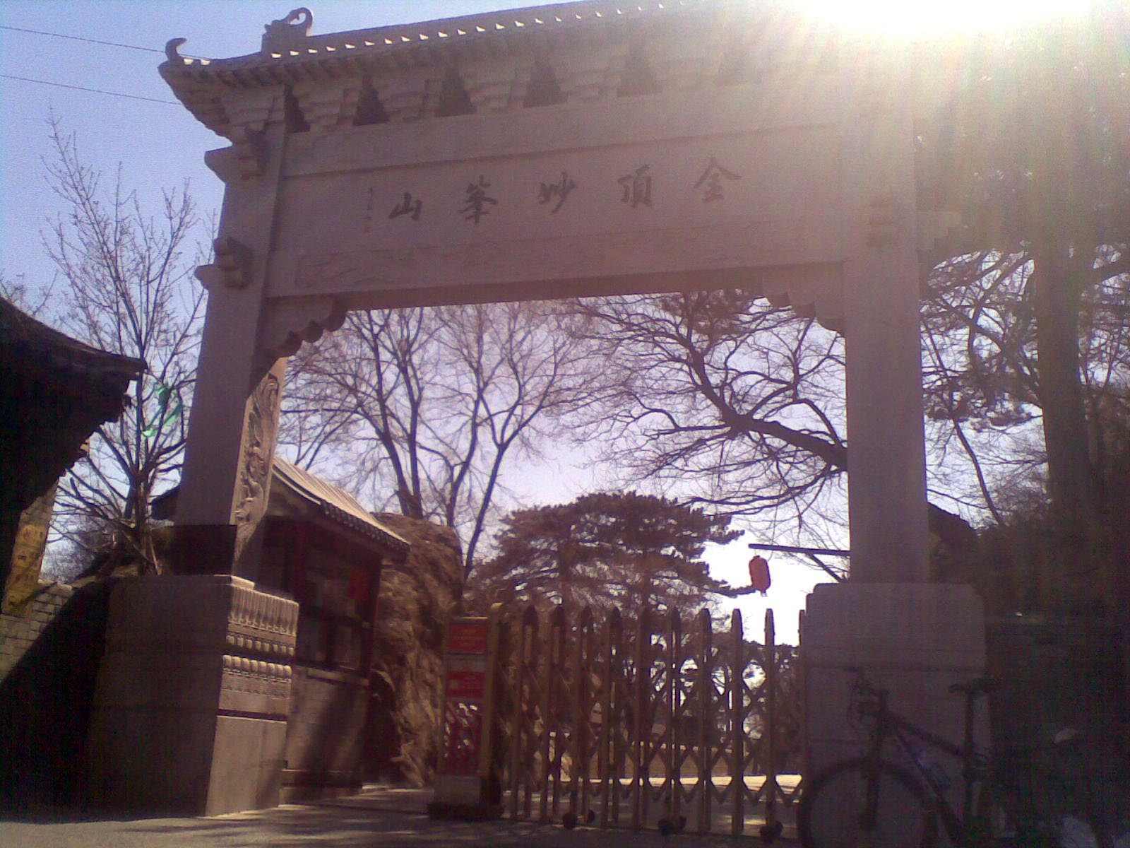 20110327_006.jpg