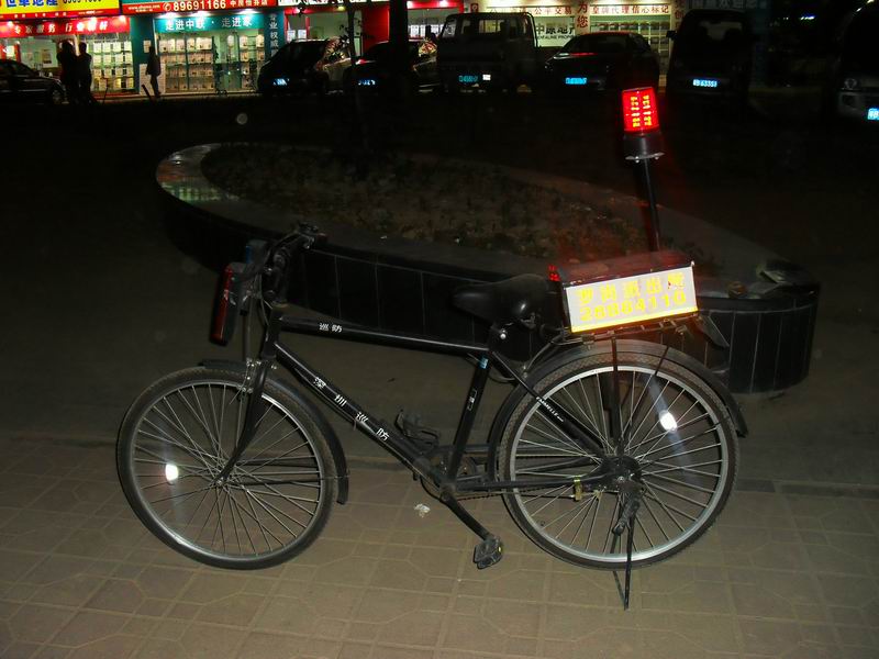 调整大小 SDC14741.JPG