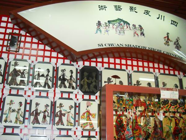 调整大小 SDC14235.JPG