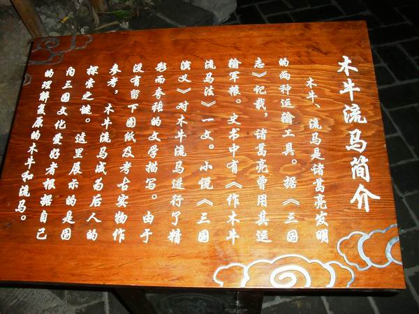 调整大小 SDC14243.JPG