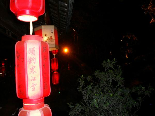 调整大小 SDC14259.JPG