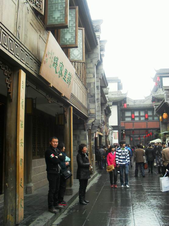 调整大小 旋转 SDC14597.JPG