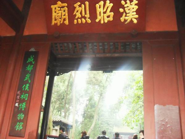 调整大小 SDC14446.JPG