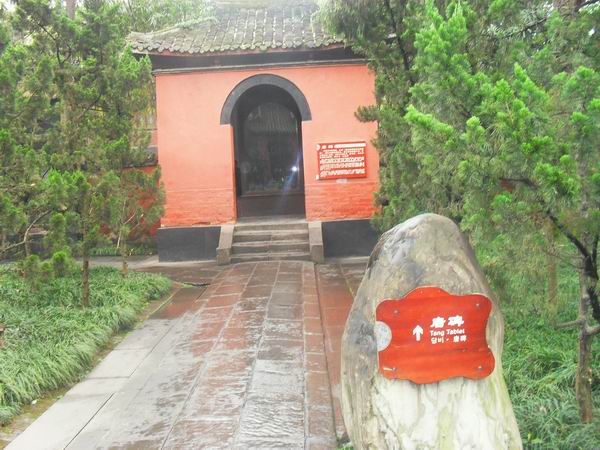 调整大小 SDC14448.JPG