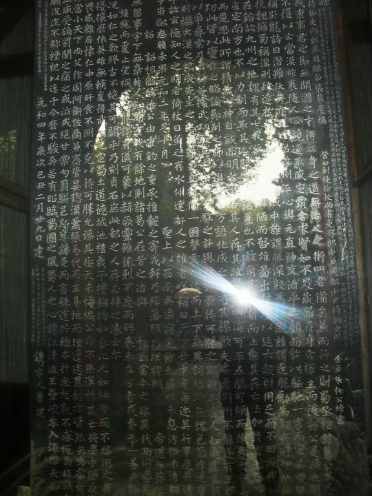 调整大小 SDC14450.JPG