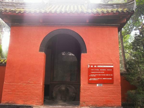 调整大小 SDC14453.JPG