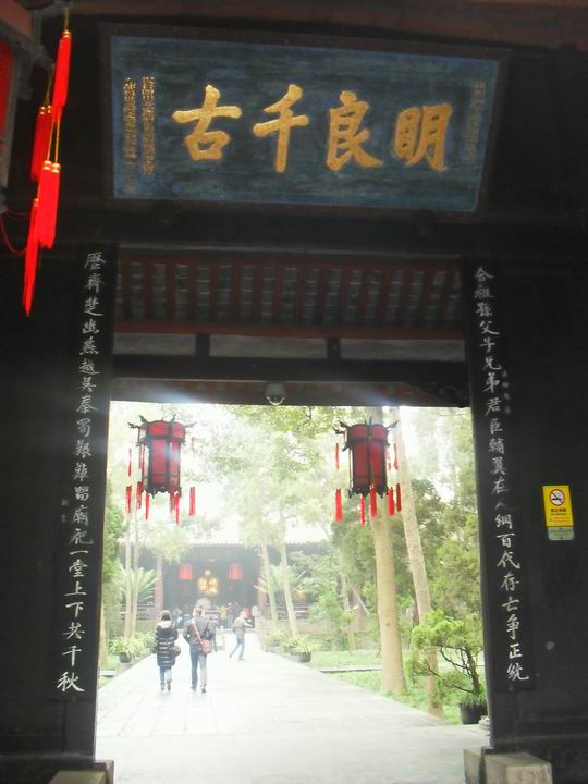 调整大小 SDC14456.JPG