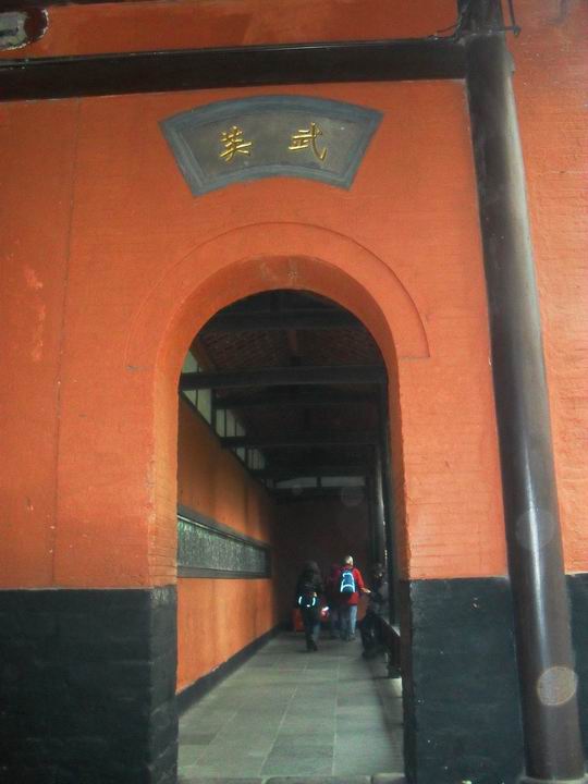 调整大小 SDC14459.JPG