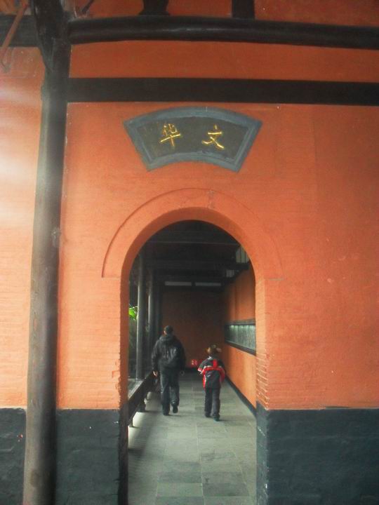 调整大小 SDC14457.JPG