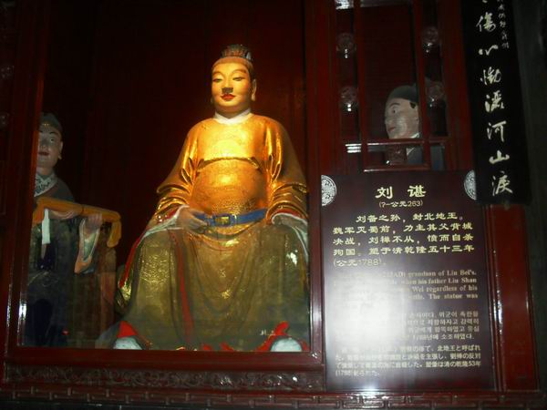 调整大小 SDC14475.JPG